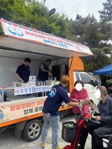 첨부 이미지