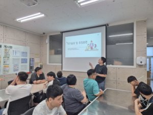 첨부 이미지