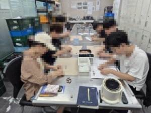 첨부 이미지
